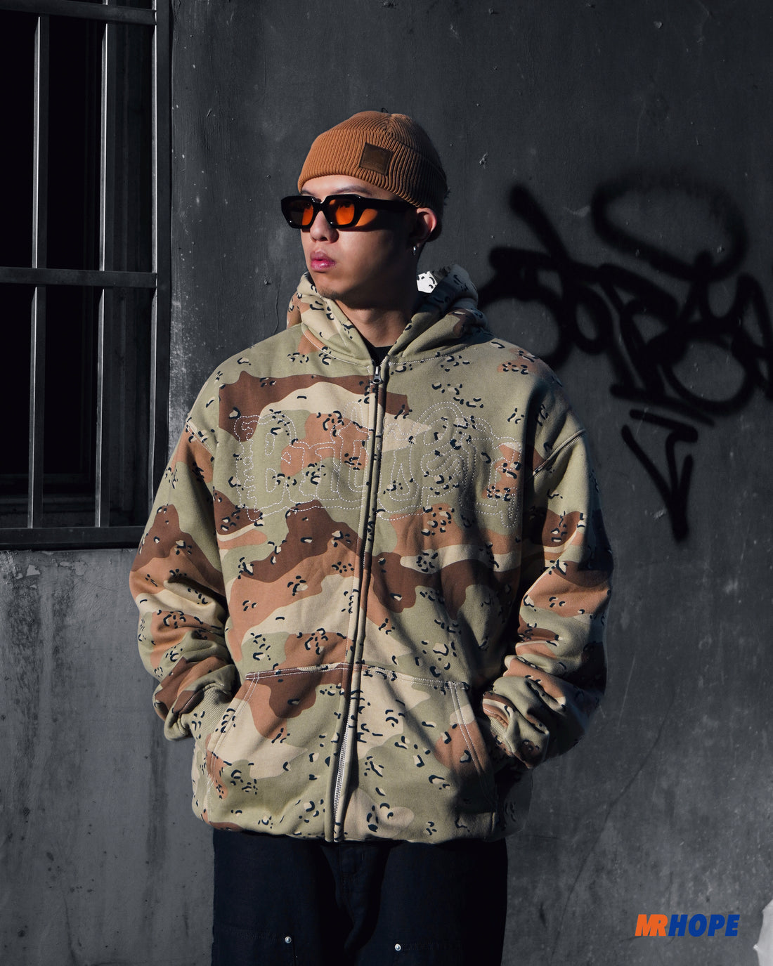 Breakdown Zip-Thru Hood