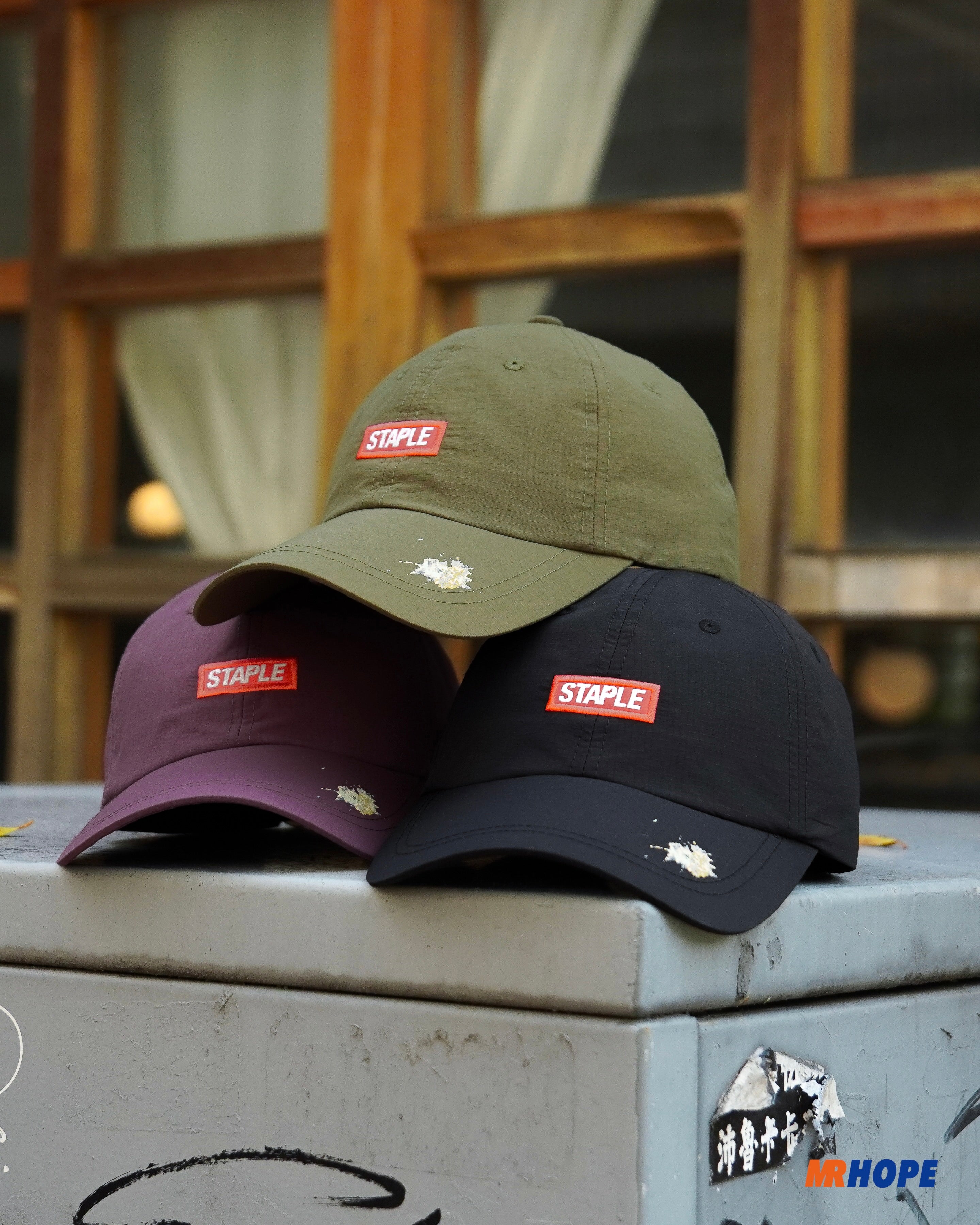 Logo Nylon Cap
