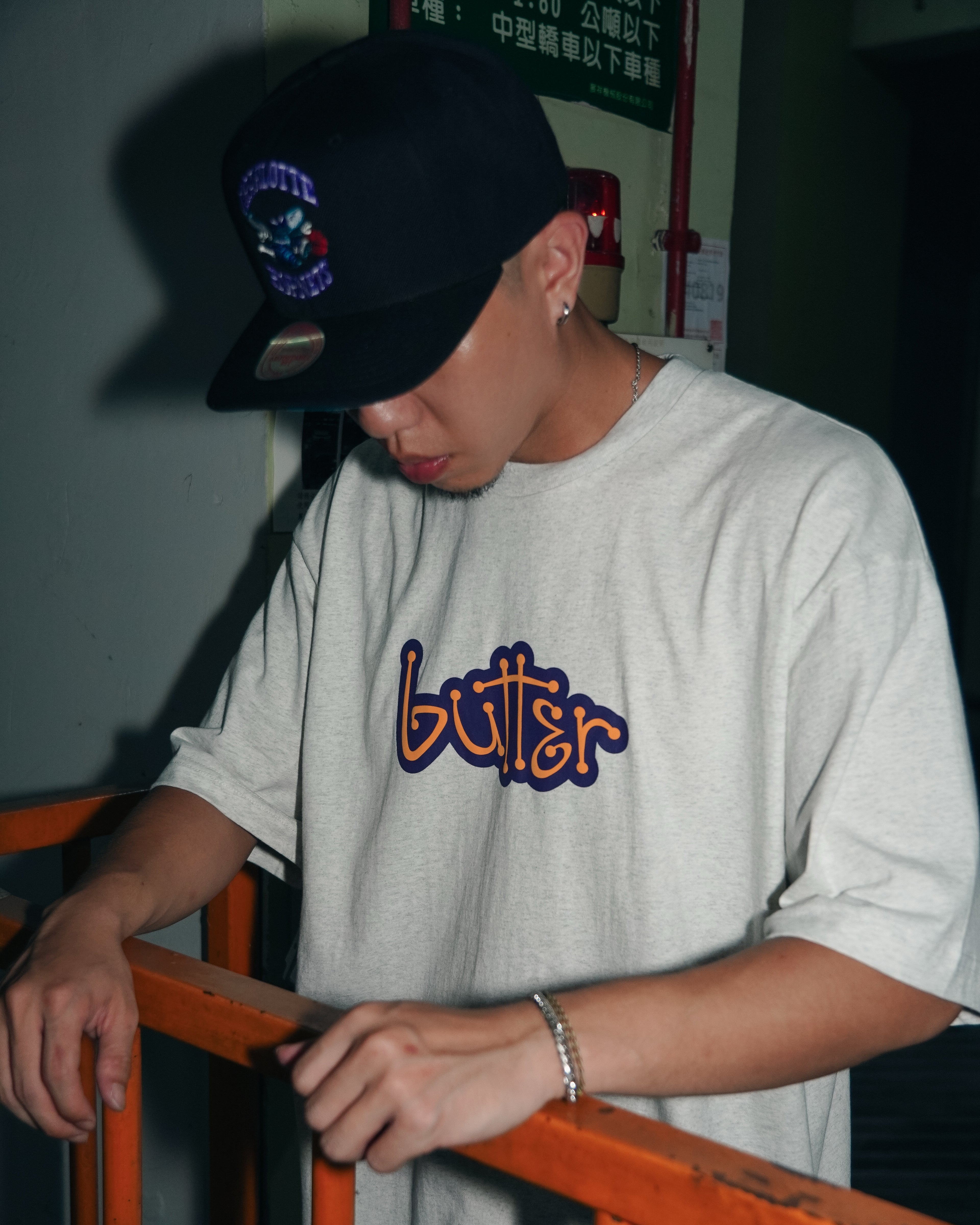 Connection Tee