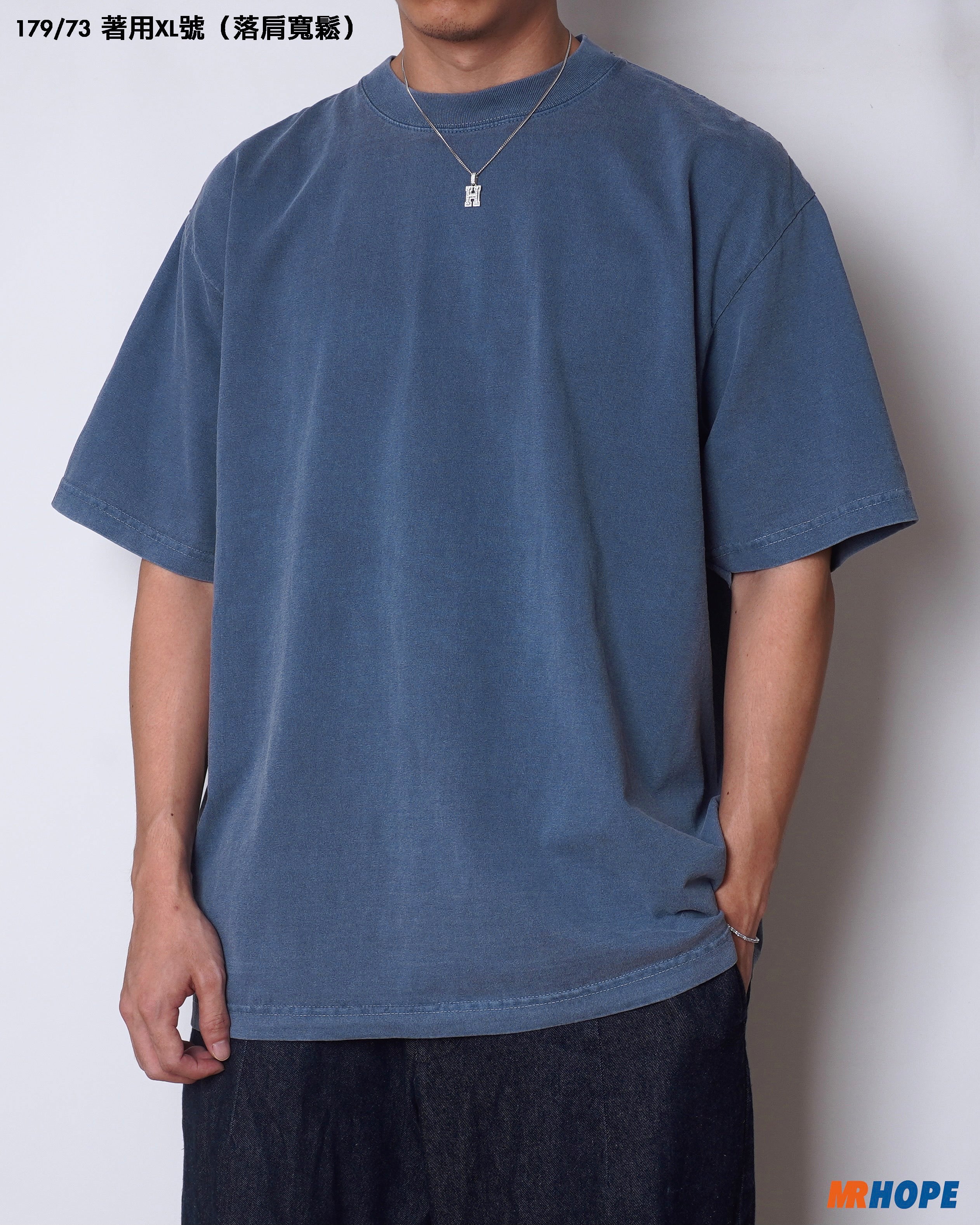 Garment Dye T-Shirt