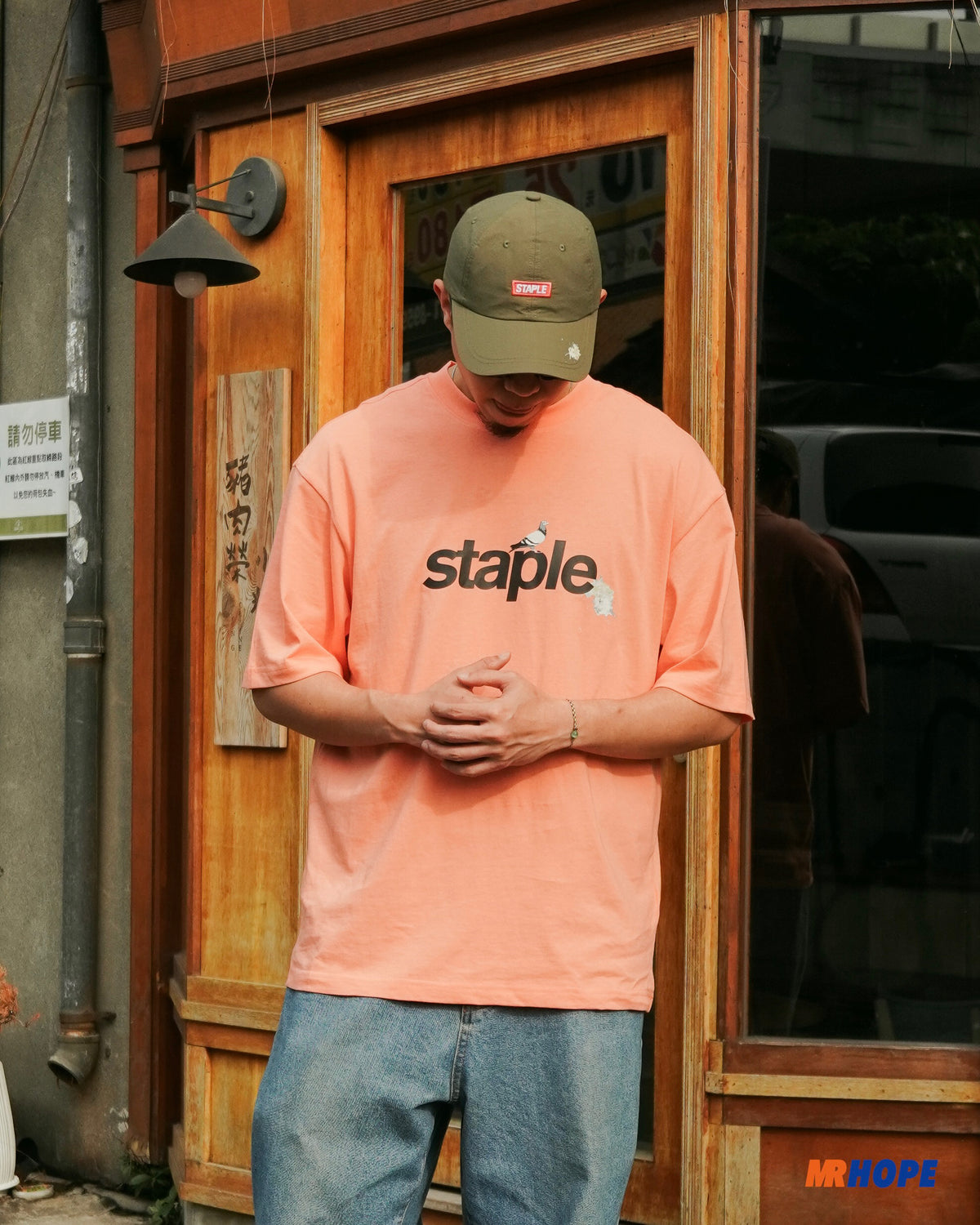 Pigeon Logo T-Shirt