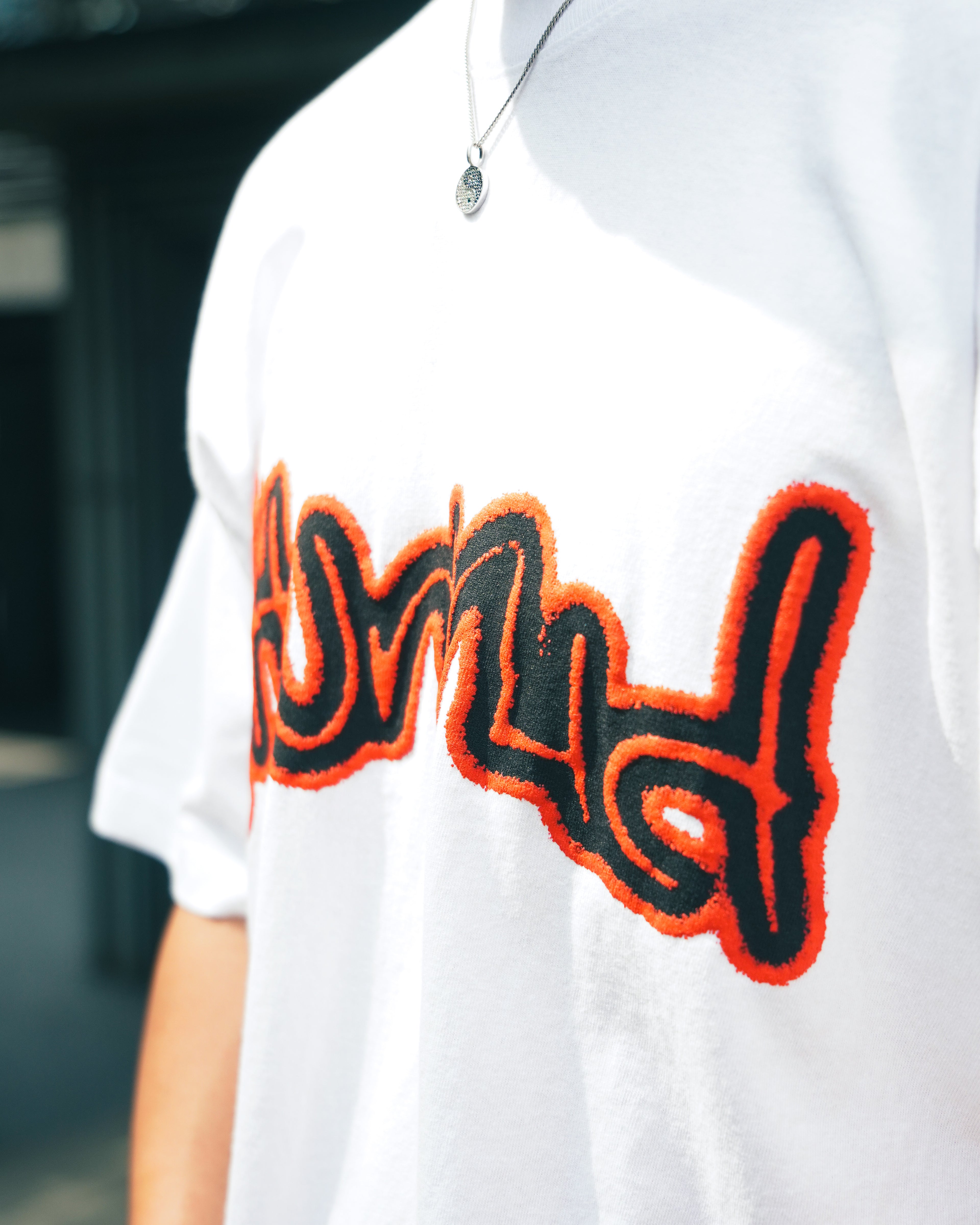 Puffy Tee