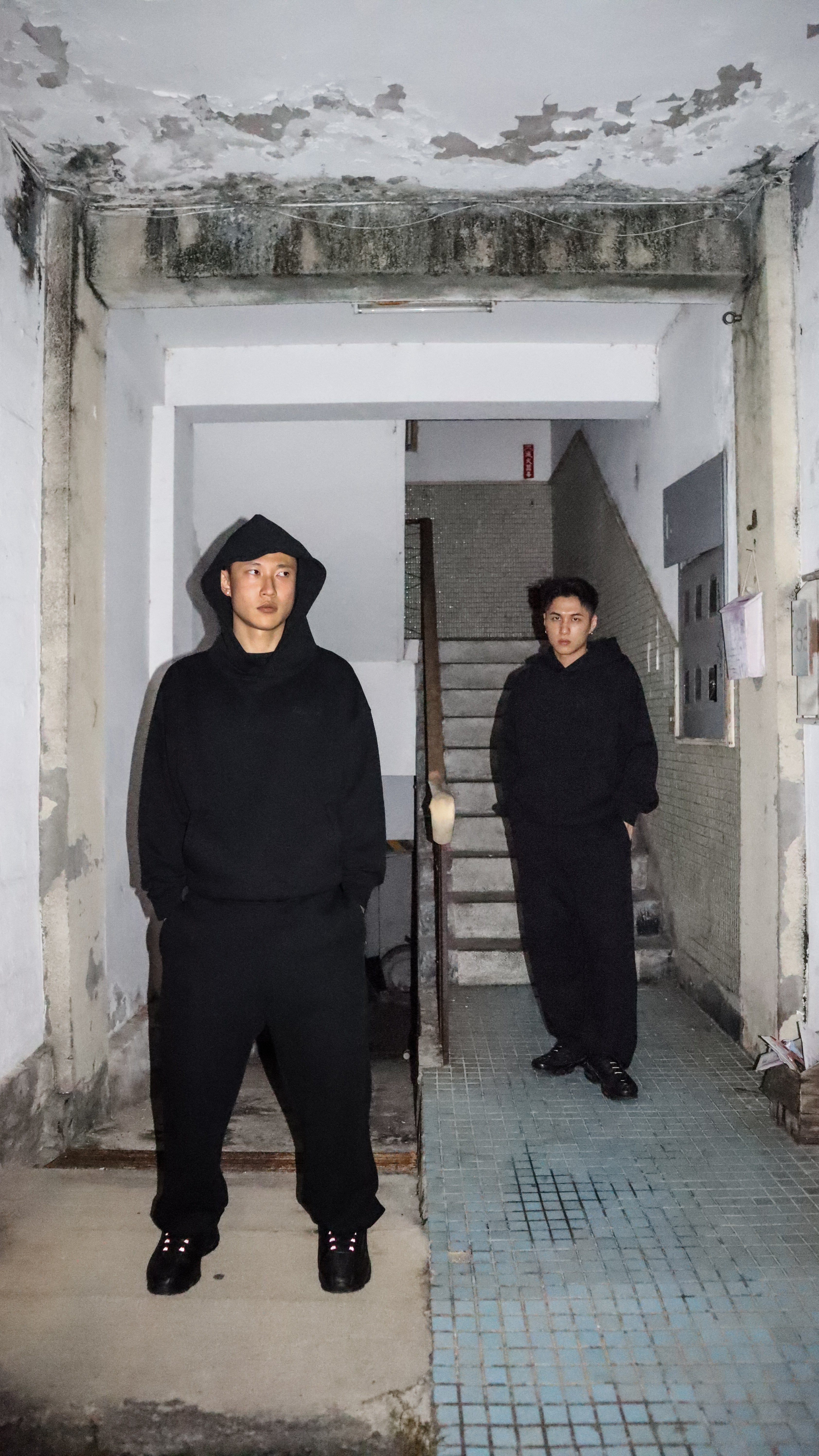 Premium Basic sweatpants