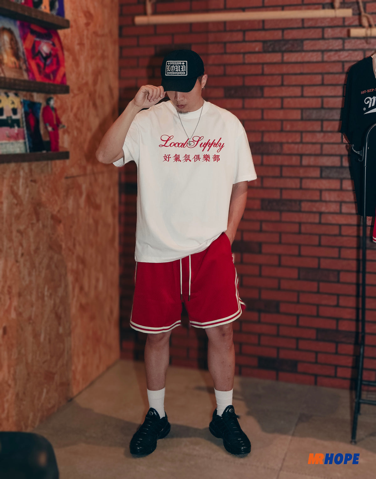 Retro Basketball Short
