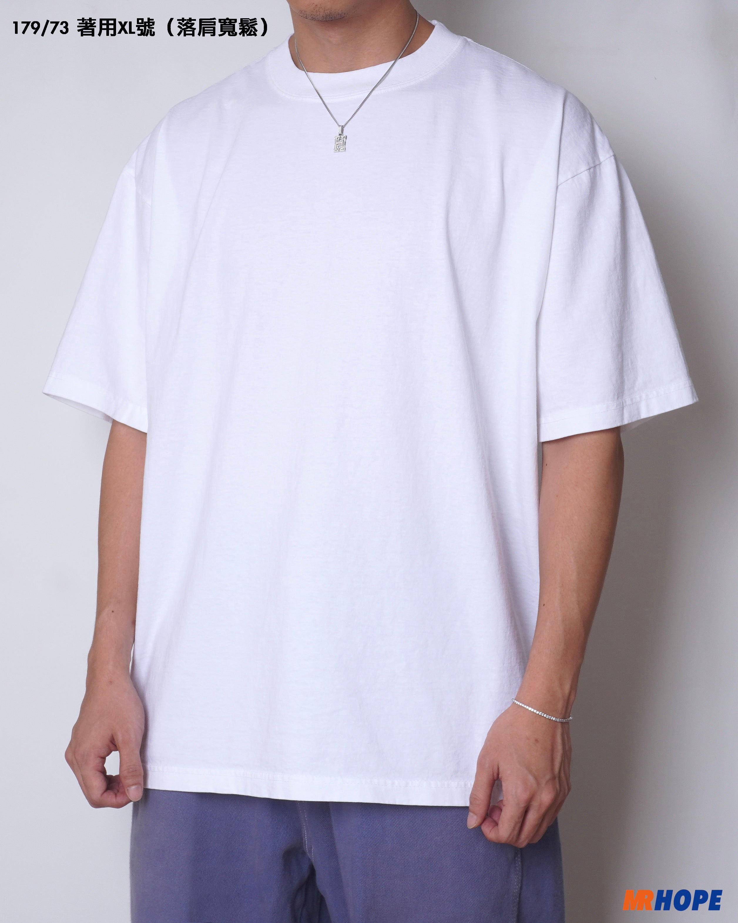 Garment Dye T-Shirt