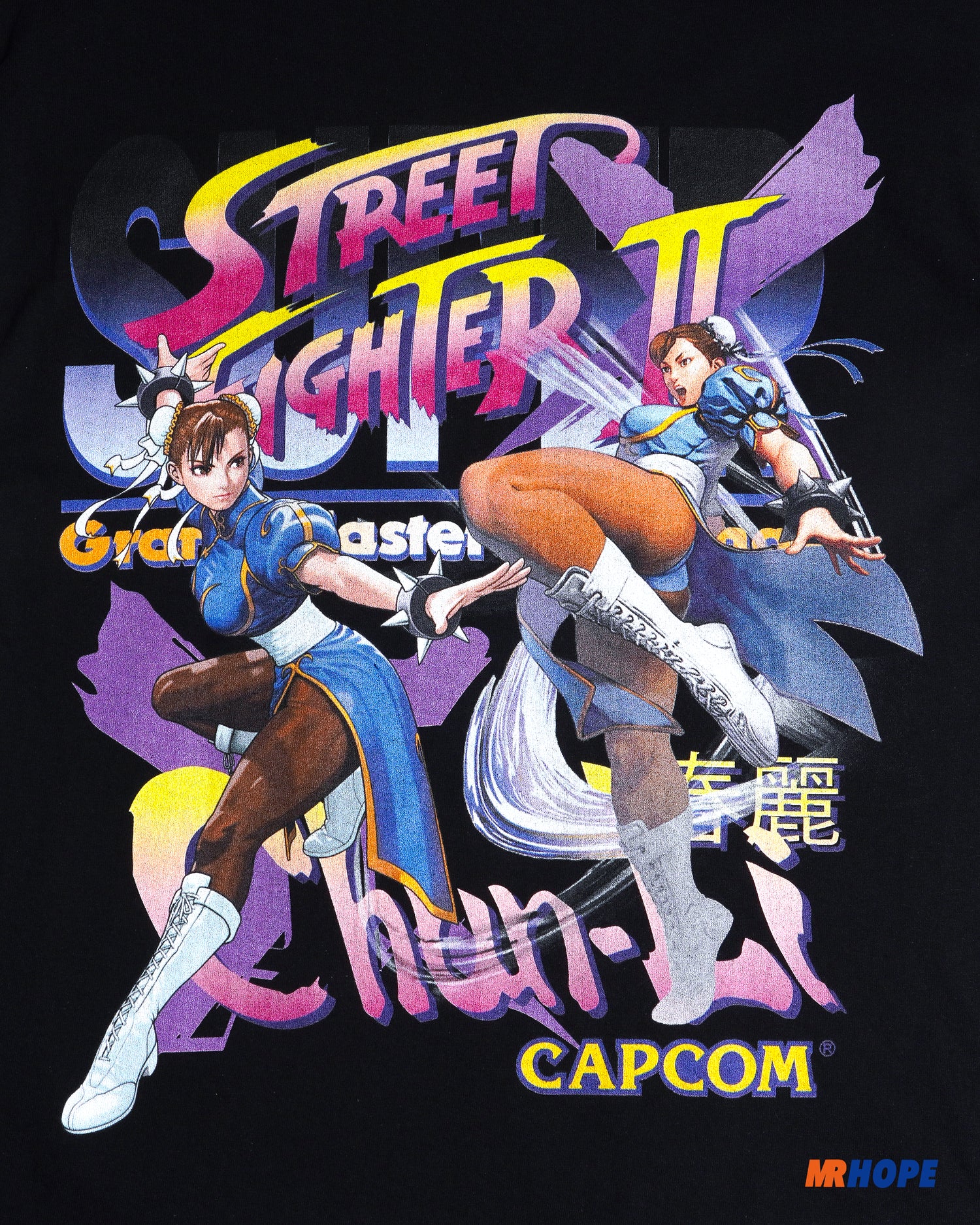 THE STREET FIGHTER 2 CHUN LI TEE