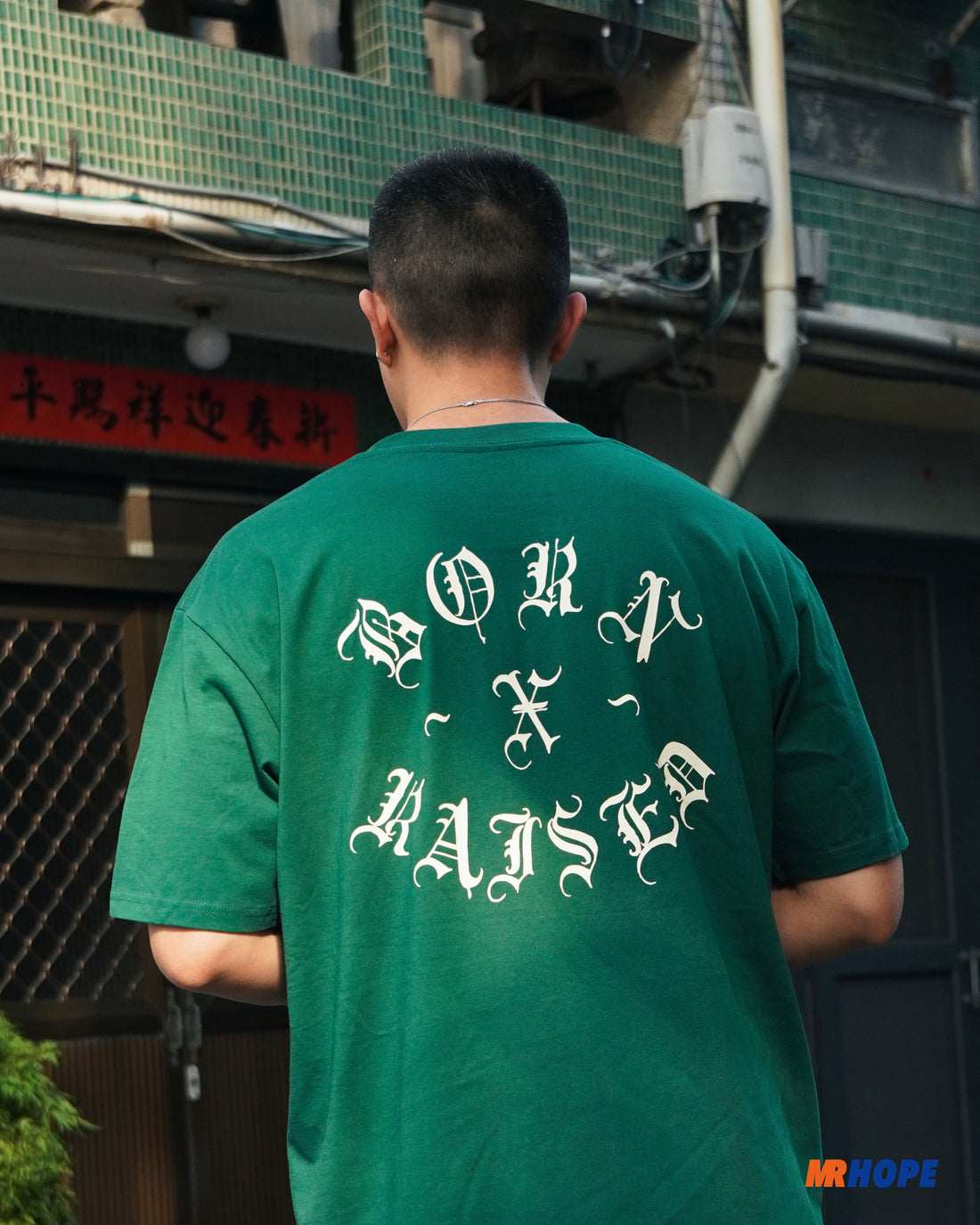 SWAPMEET ROCKER TEE