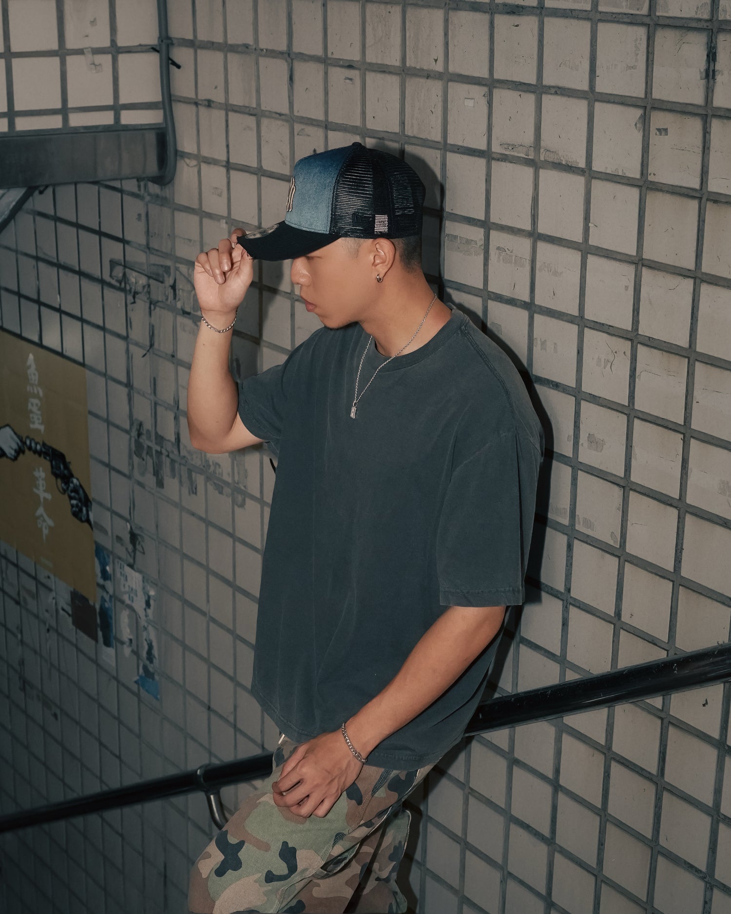 [06] Retro 6.5oz Garment Dye Tee