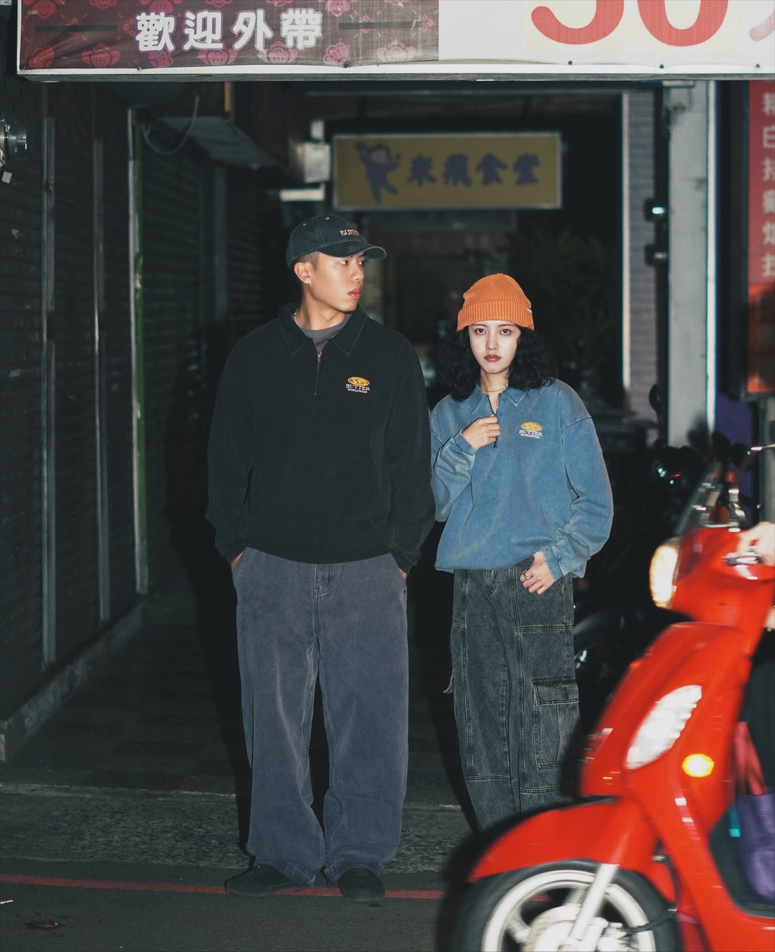 Corp 1/4 Zip Pullover