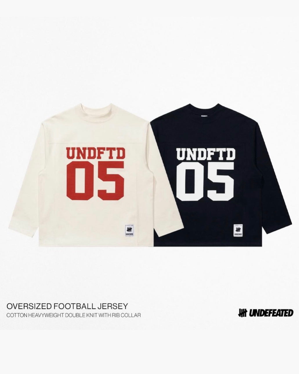 Oversized Football Jersey