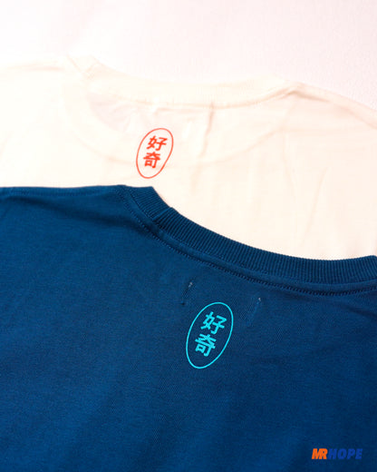 Alpha Cotton Tee - HOWCHEE is a no-brainer