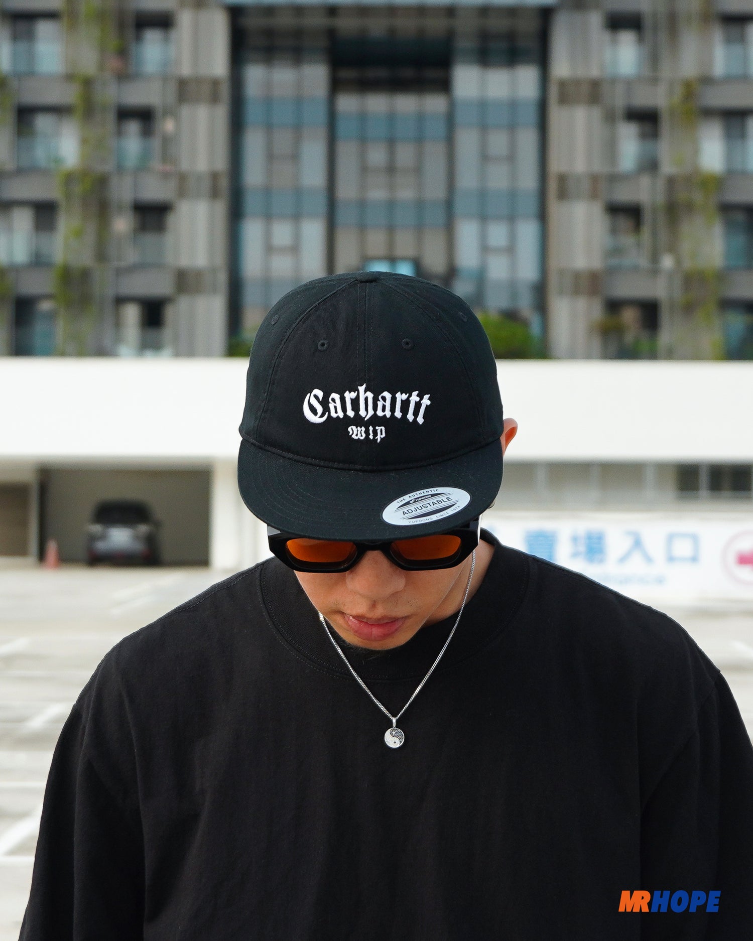 Onyx Cap