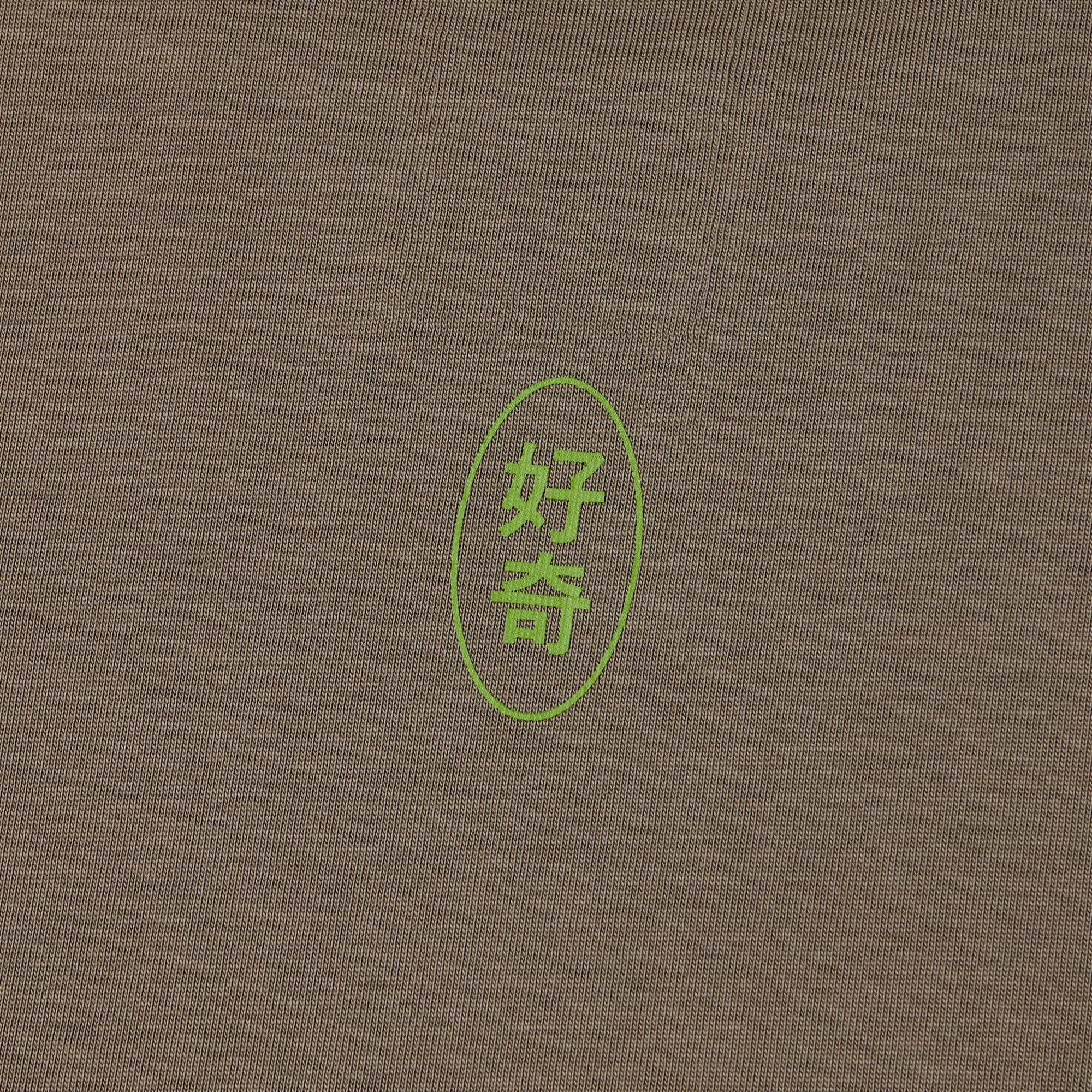 Core HUTCH Tee "HOWCHEE is a no-brainer"