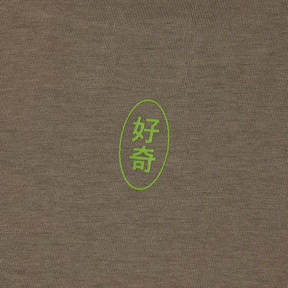 Core HUTCH Tee "HOWCHEE is a no-brainer"