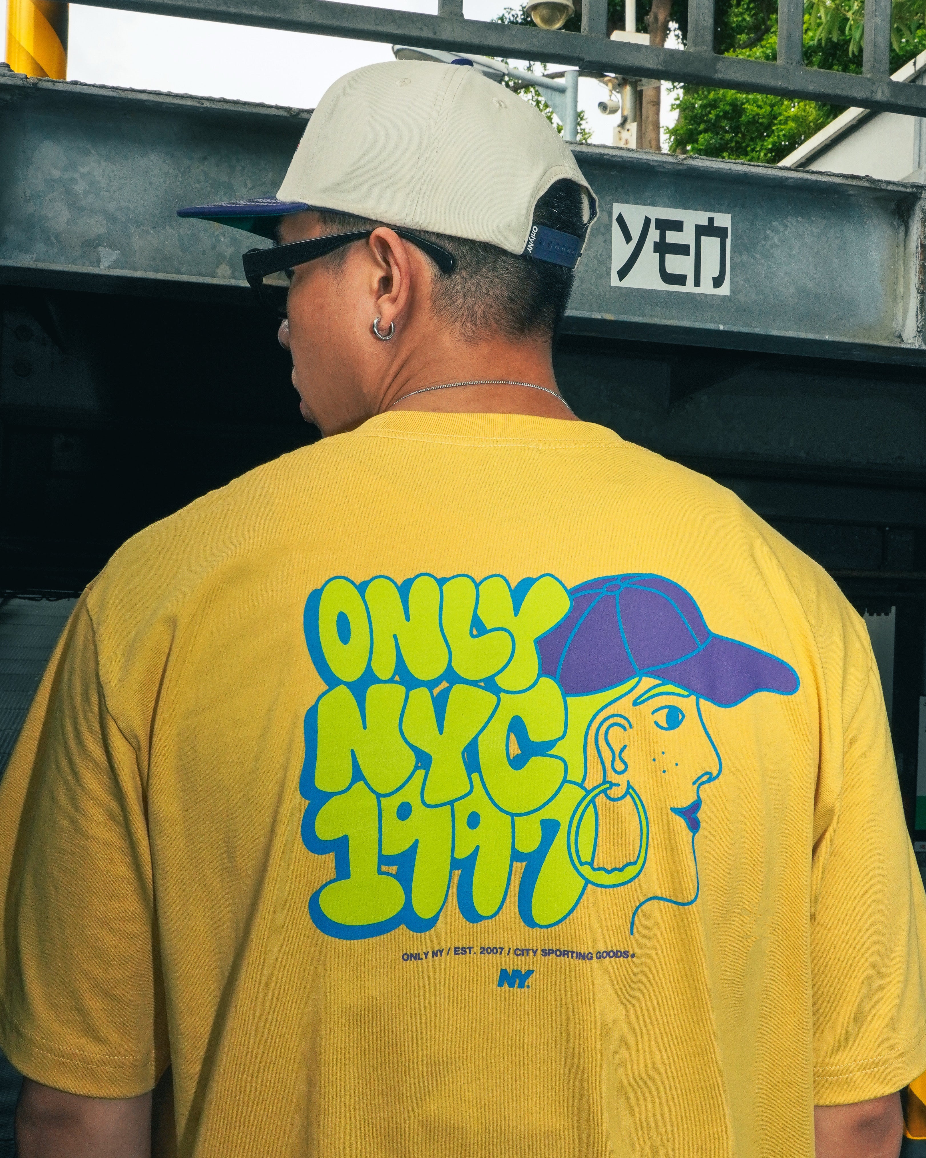 Miss 1997 T-Shirt