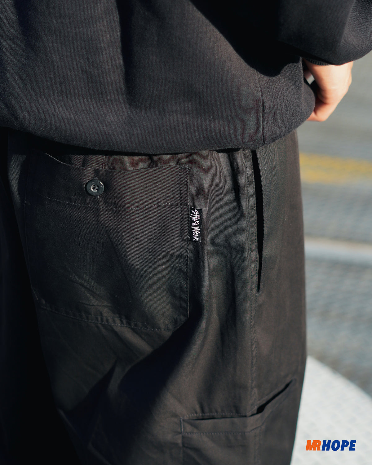 Lounge Pants