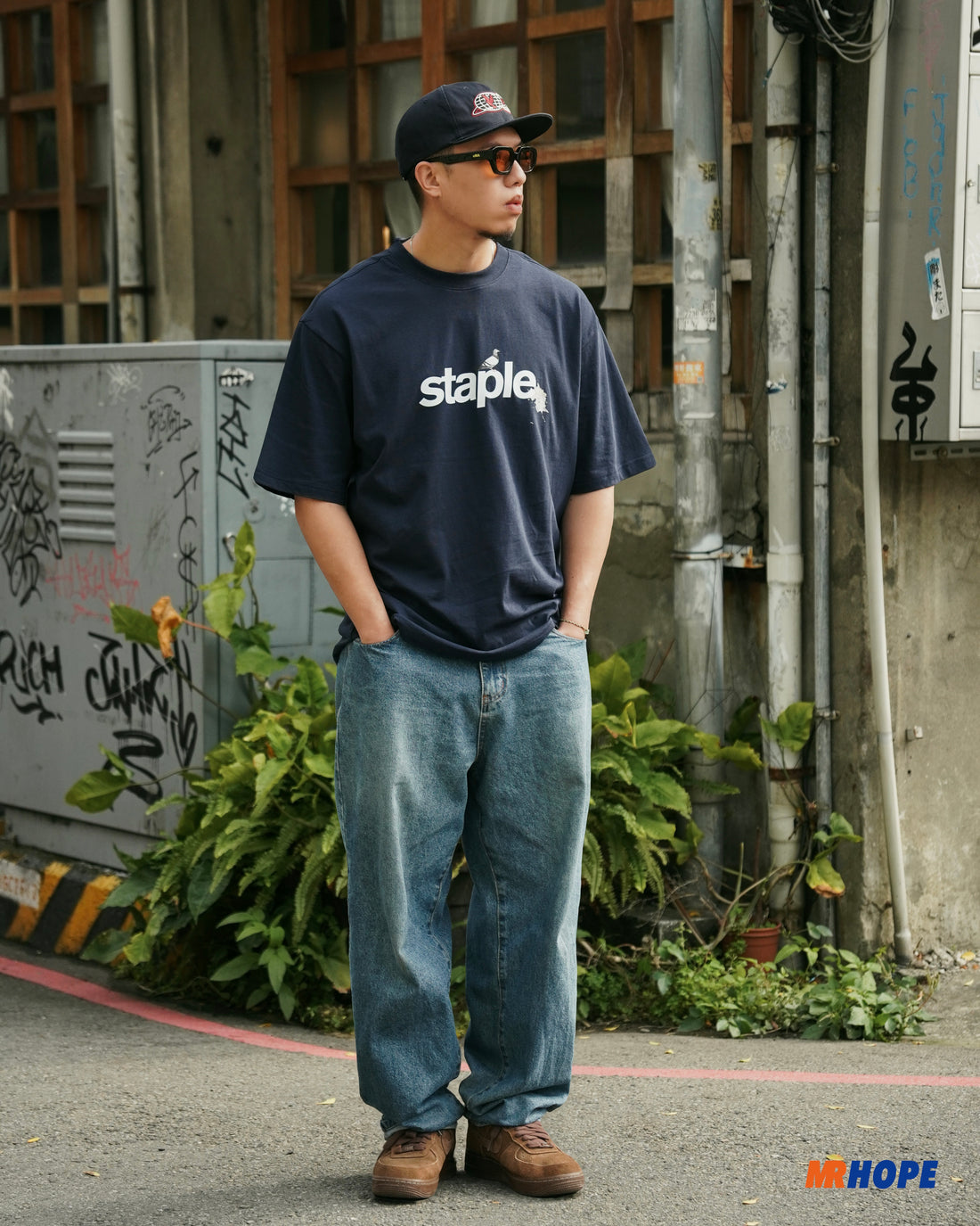 Pigeon Logo T-Shirt