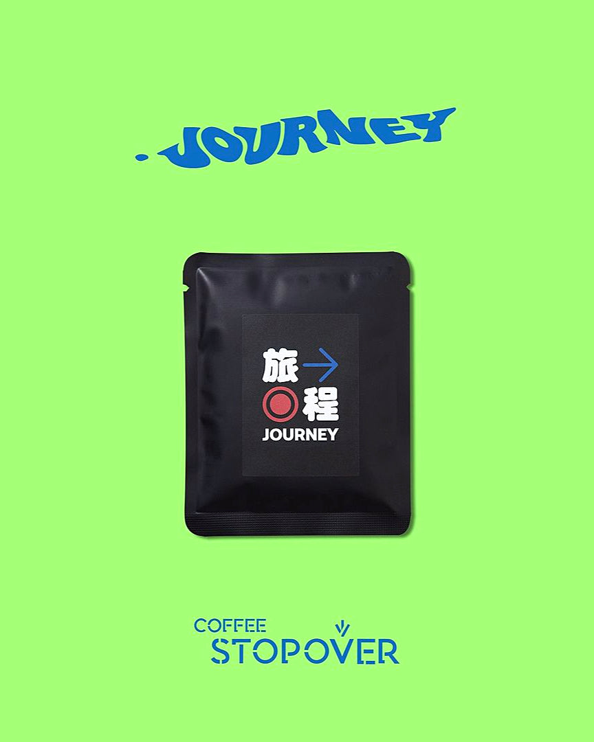 Coffee Stopover Tee - Coffee Ollie Journey