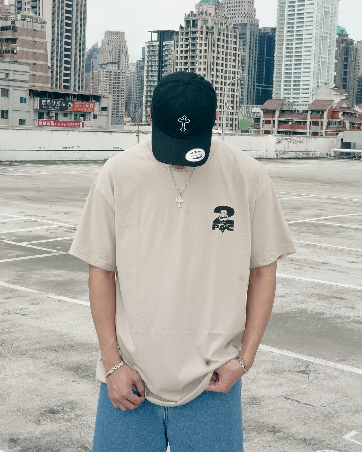 Dear Mama T-Shirt