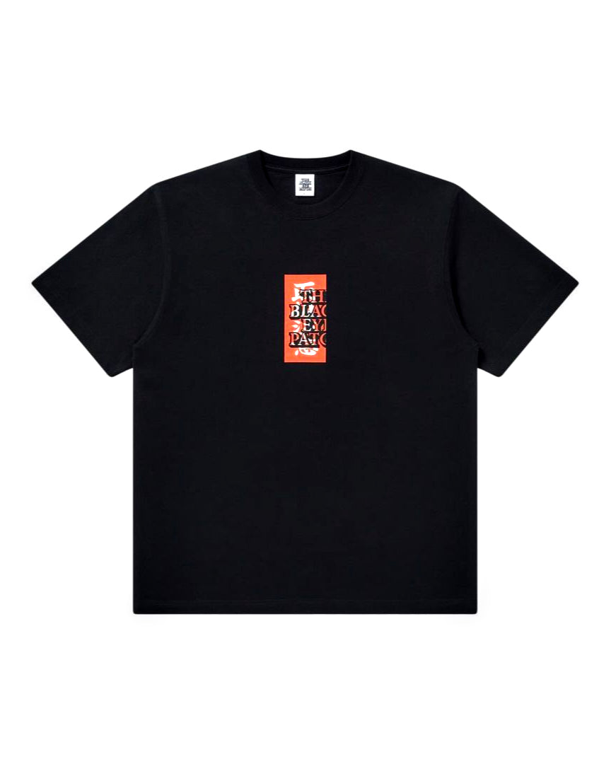 HWC Casper Osaka Tee