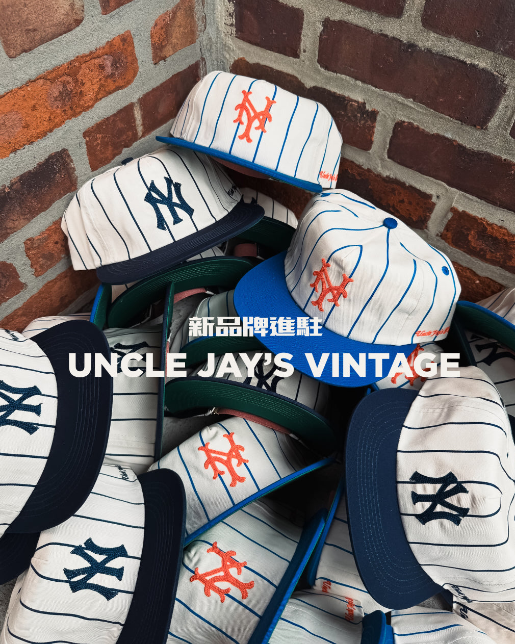 New York Pinstripe Cap-🚨8/5 晚間20:00準時發售