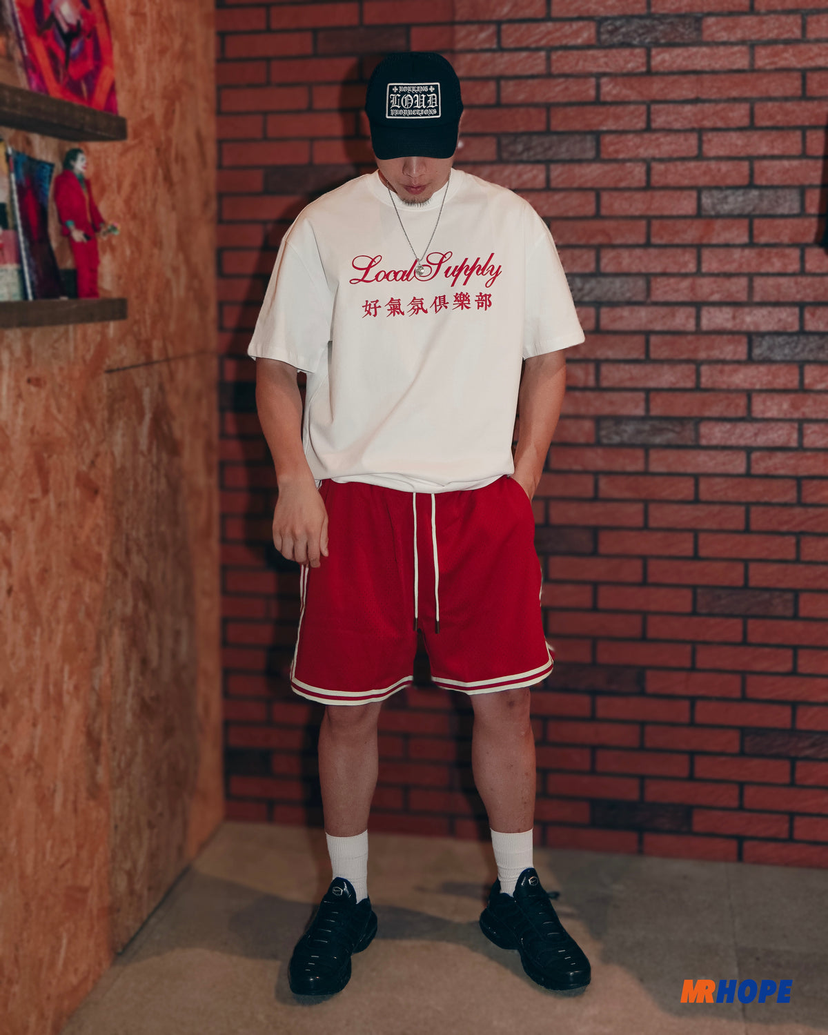 Retro Basketball Short