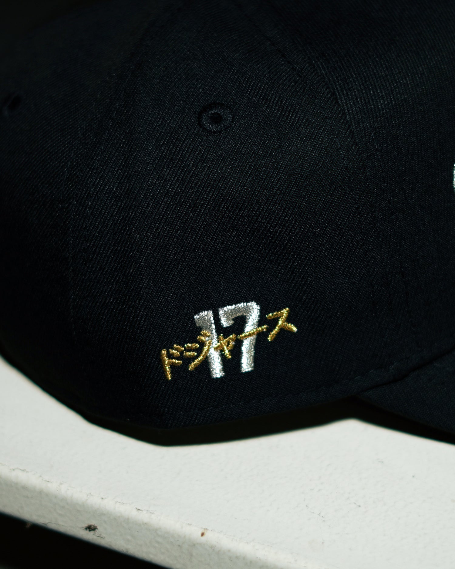Los Angeles Dodgers Shohei Ohtani 17 Patch Script Snapback Hat 9Forty "A-Frame"