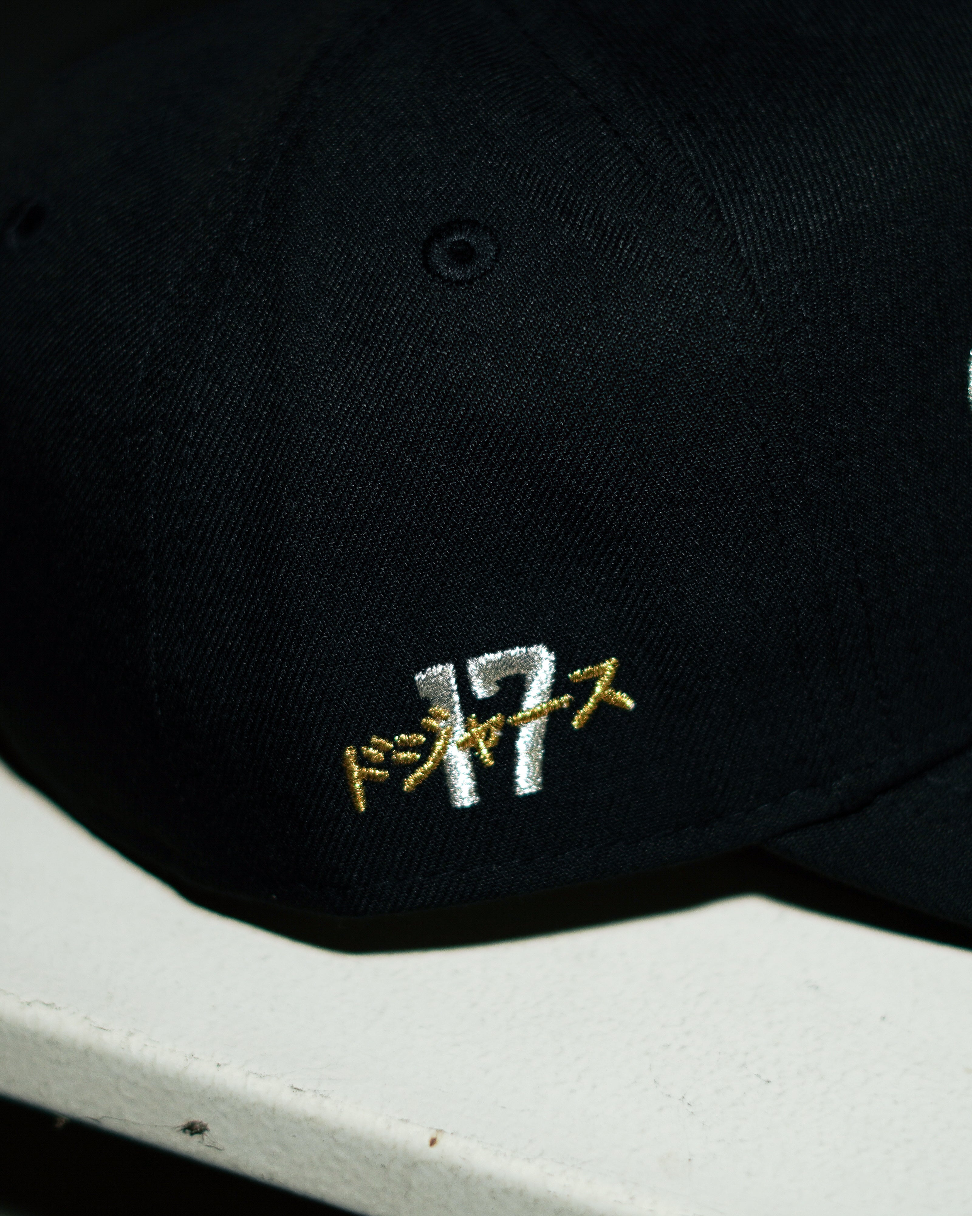 Los Angeles Dodgers Shohei Ohtani 17 Patch Script Snapback Hat 9Forty "A-Frame"