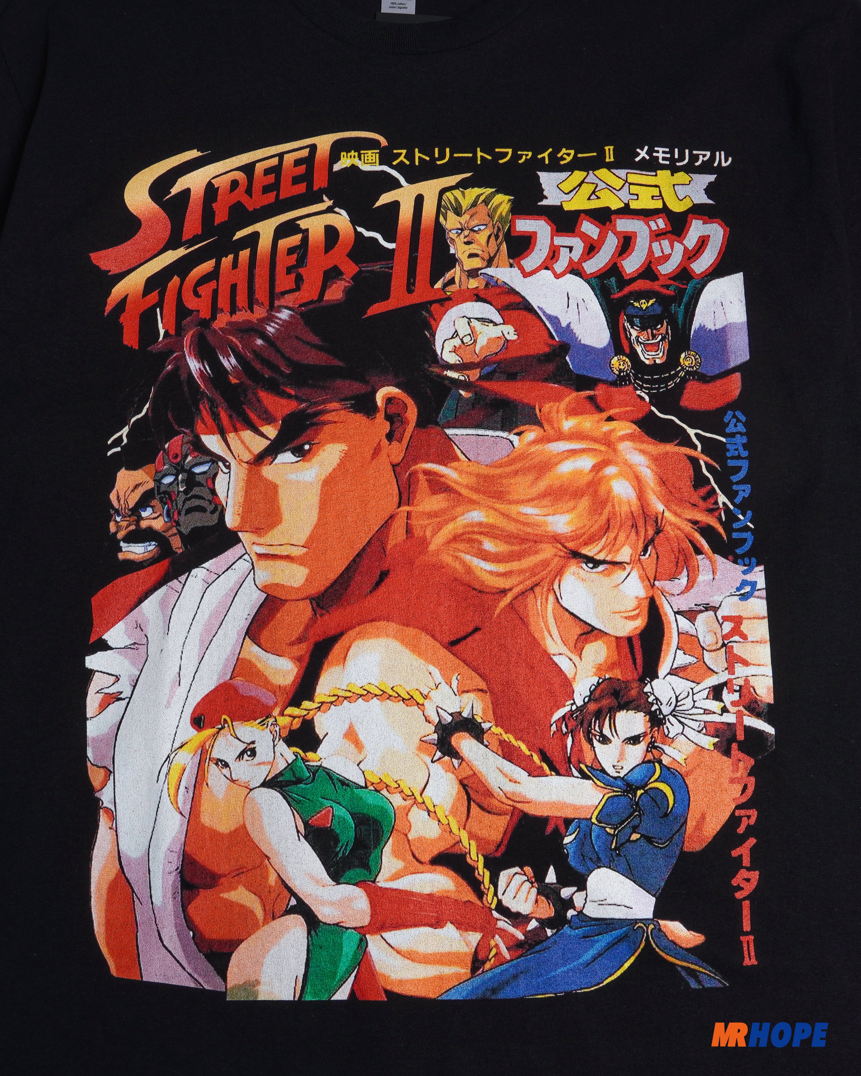 Street Fighter II Vintage Tee