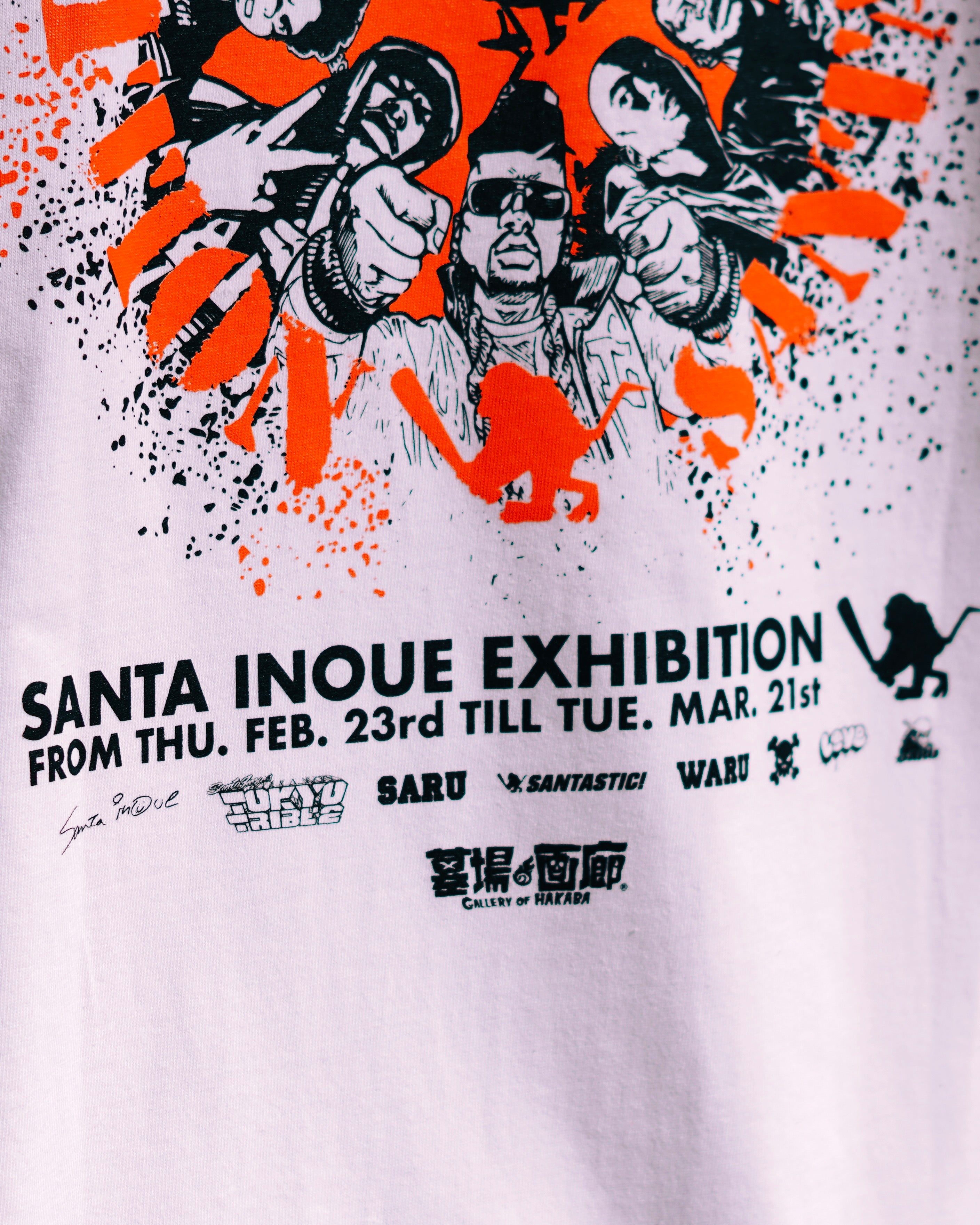 Santa Inoue Exhibition T-Shirt