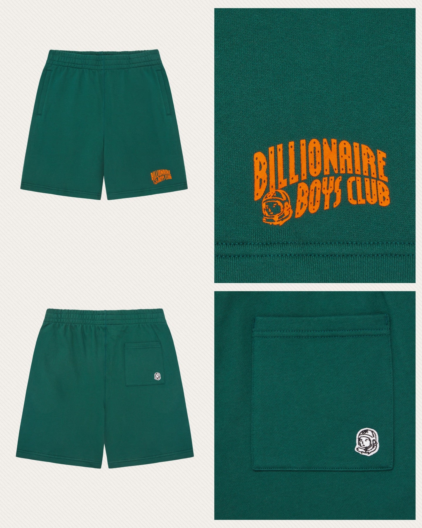 Small Arch Logo Short