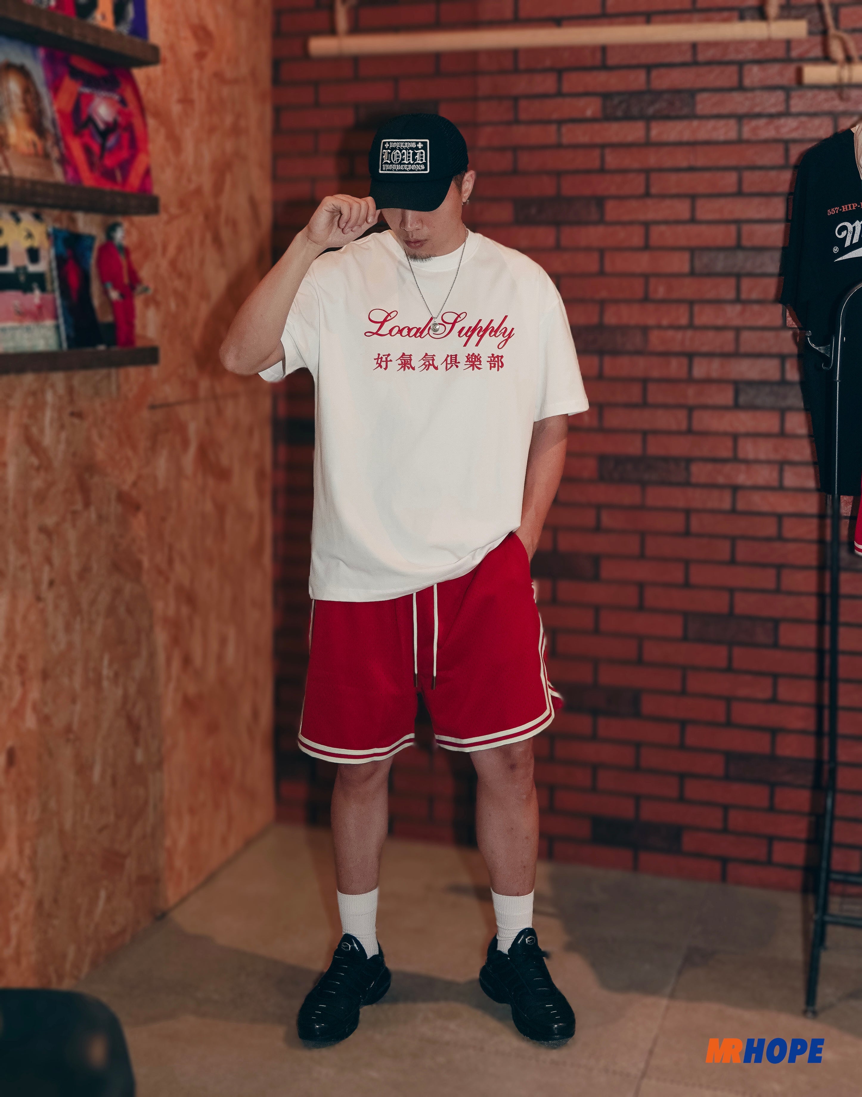 Retro Basketball Short