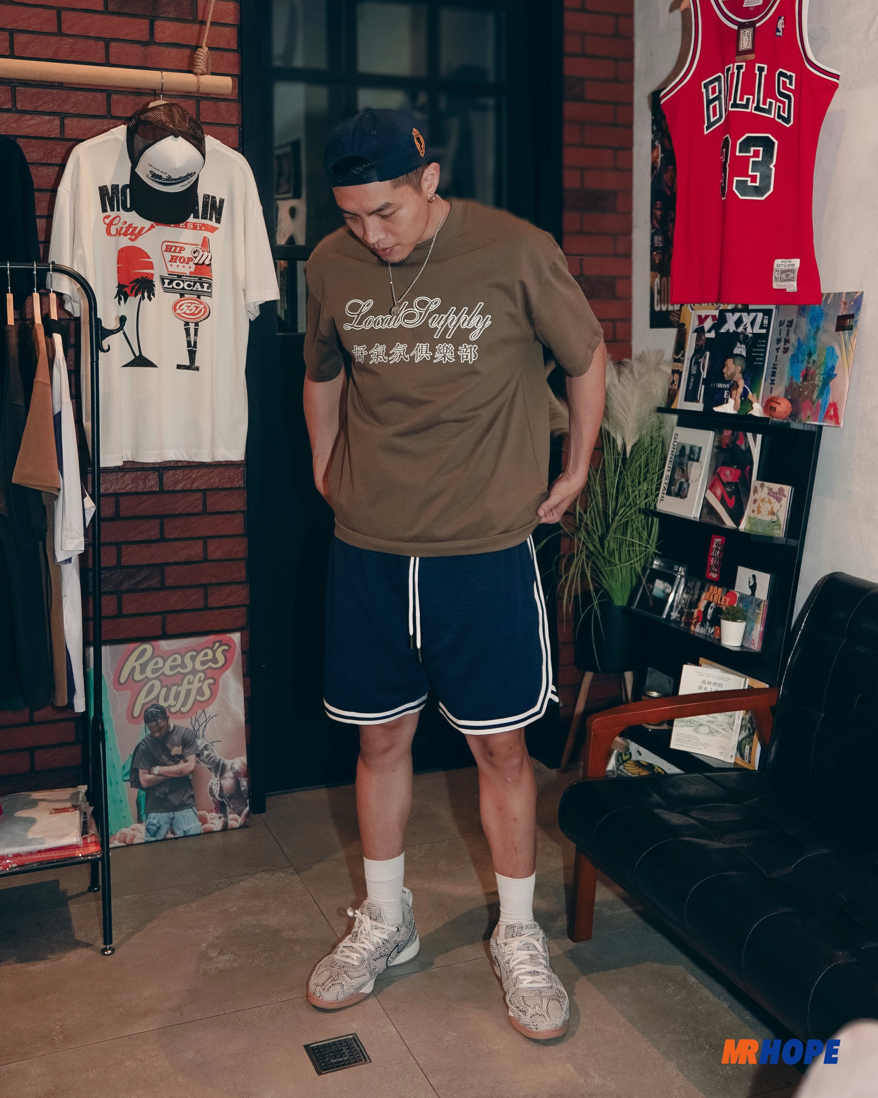 Retro Basketball Short