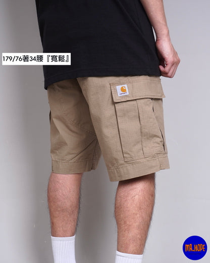 Regular Cargo Short