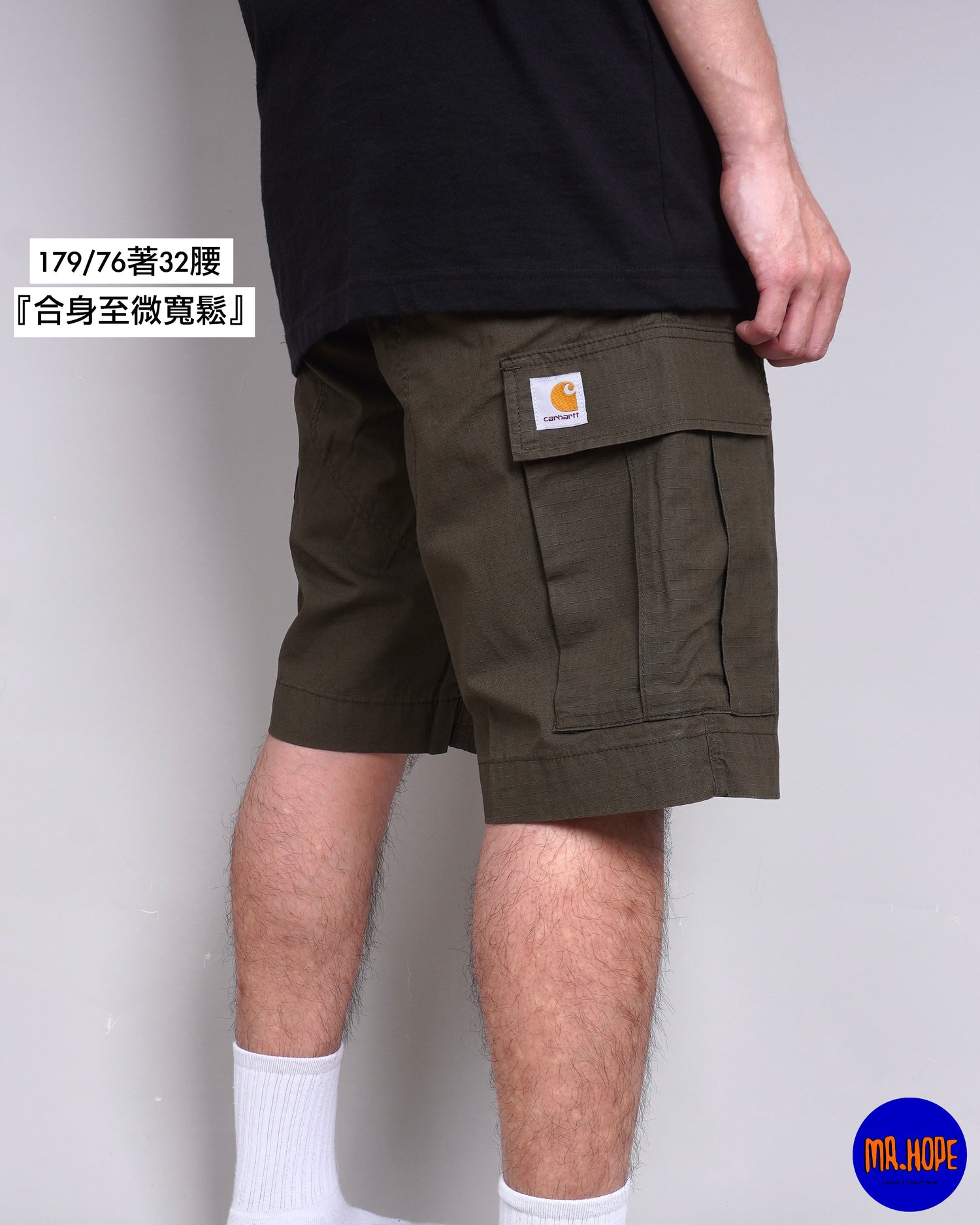 Regular Cargo Short