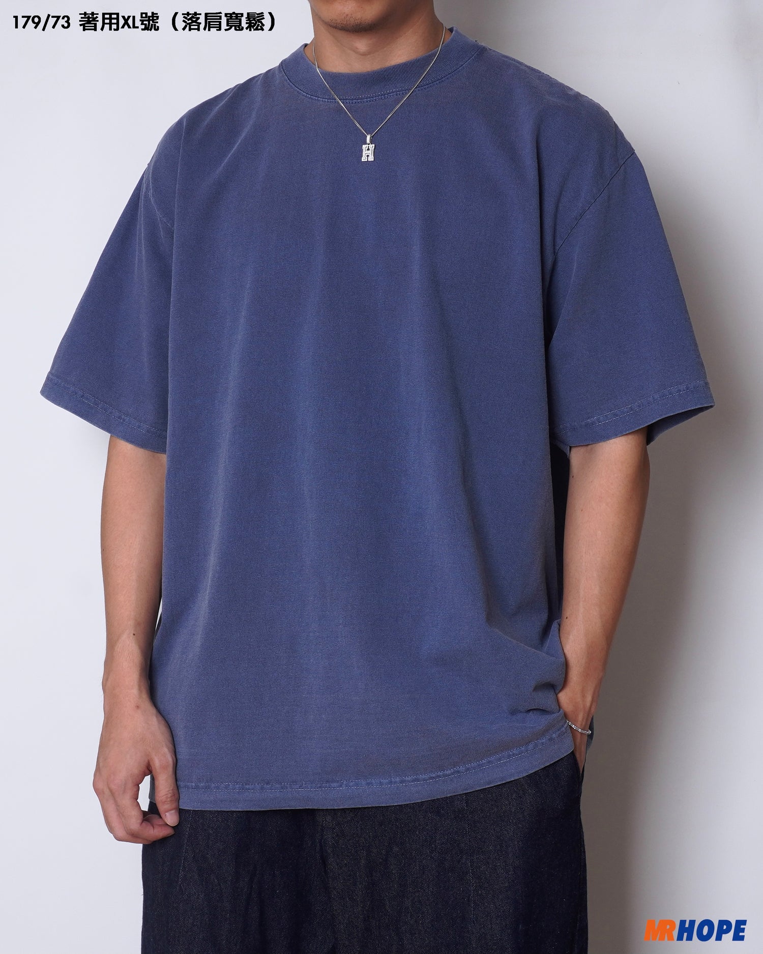 Garment Dye T-Shirt