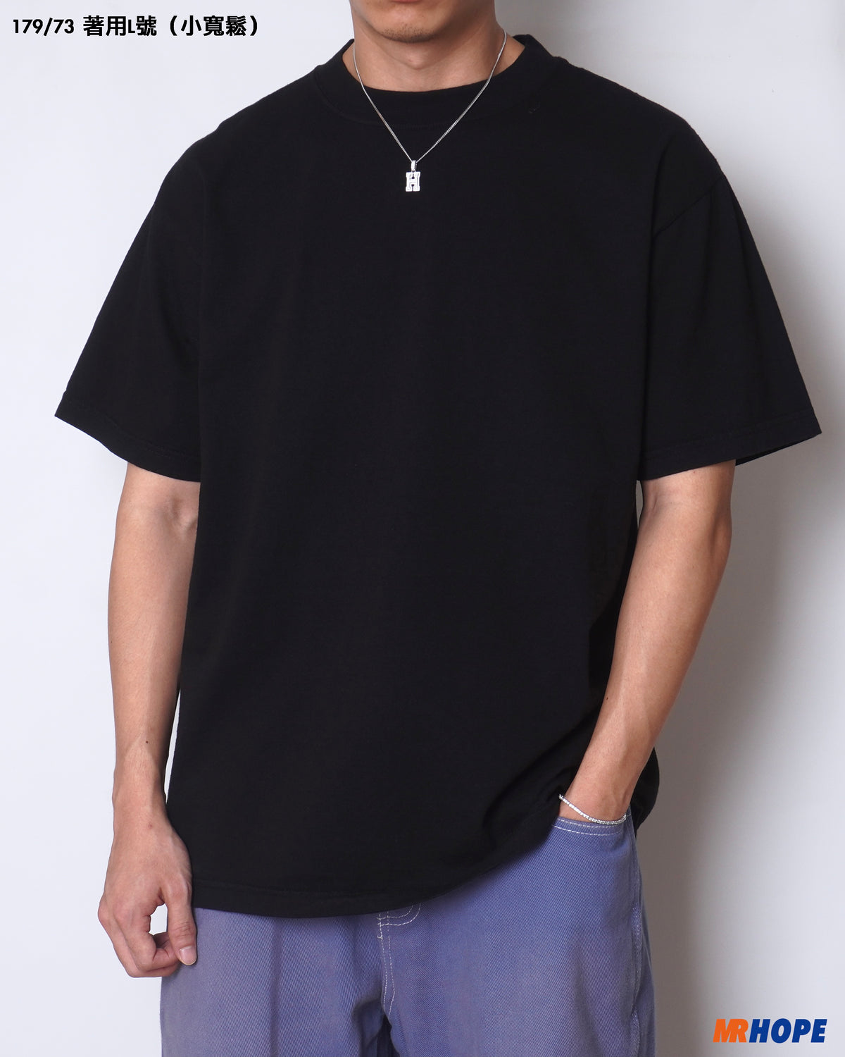 [04] 7.5oz Garment Dye T-Shirt