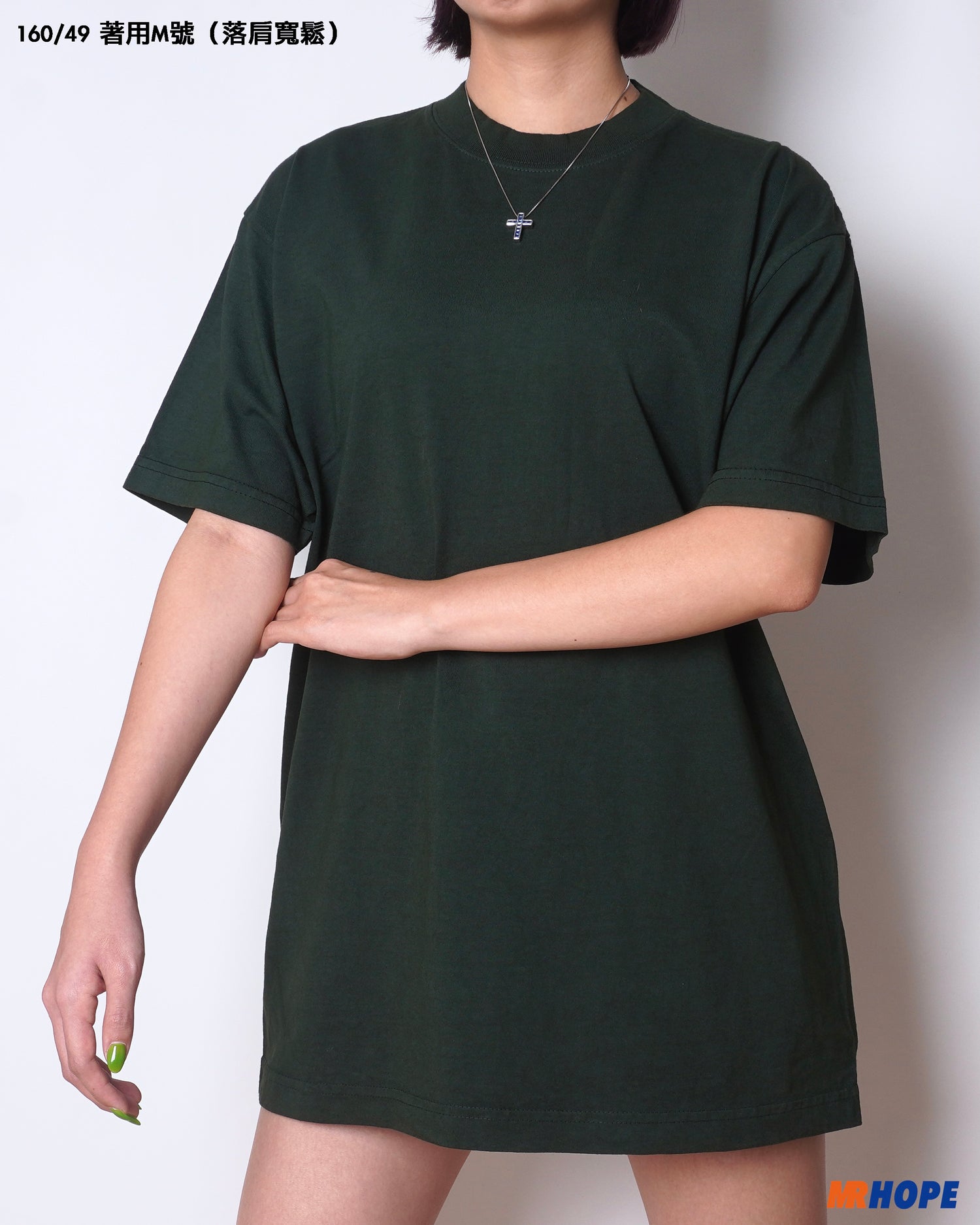 Garment Dye T-Shirt