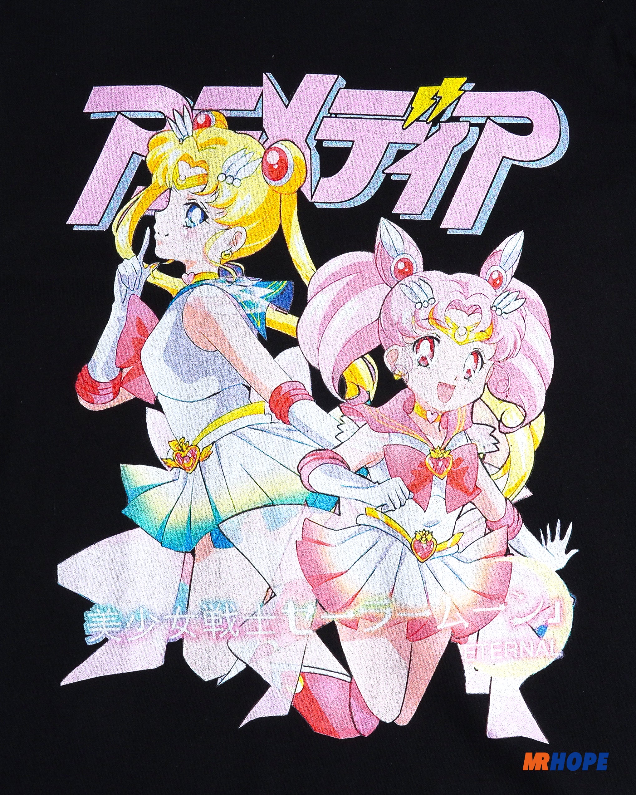 SAILOR MOON ETERNAL TEE