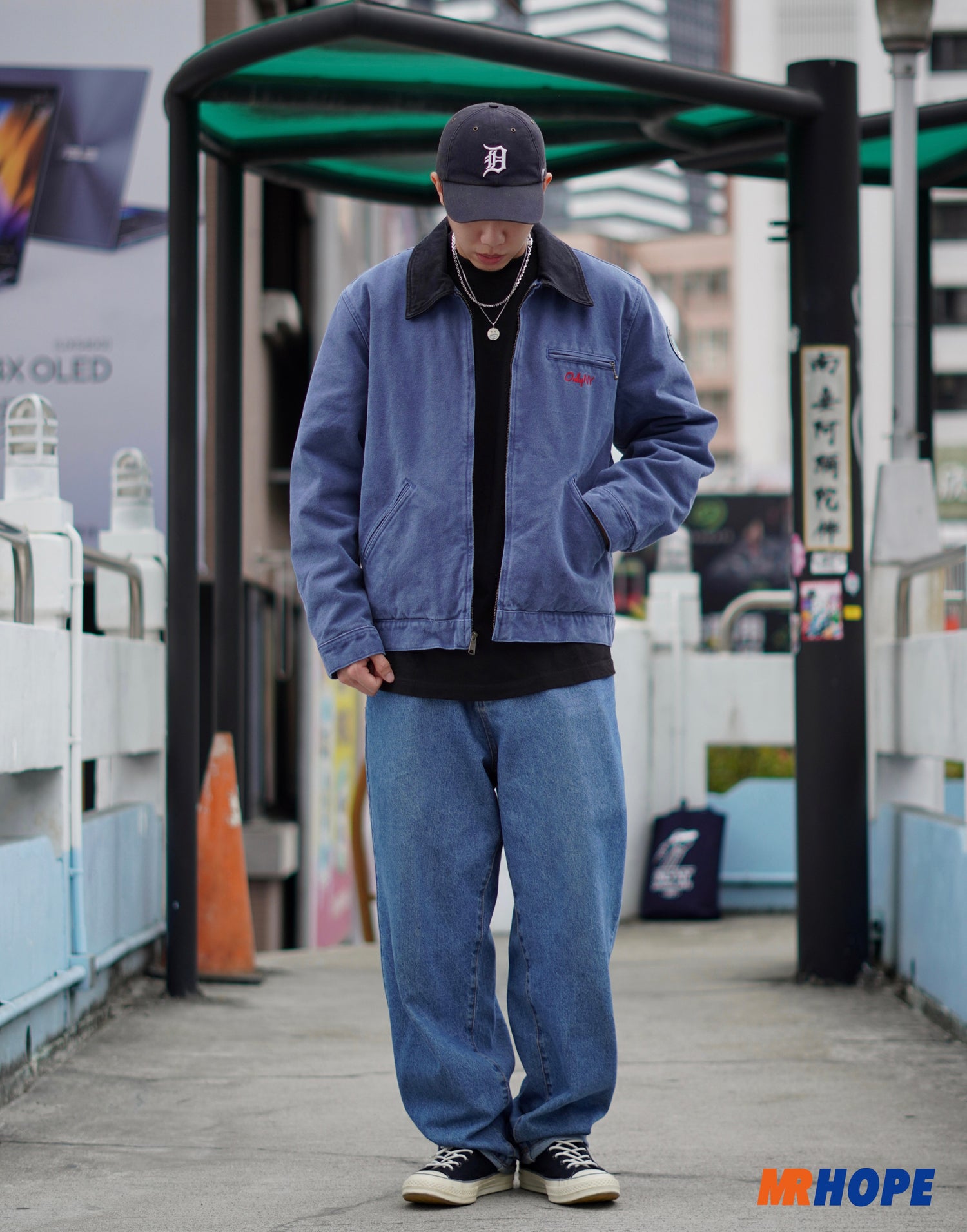 MTA Ride with Pride Quilted Jacket