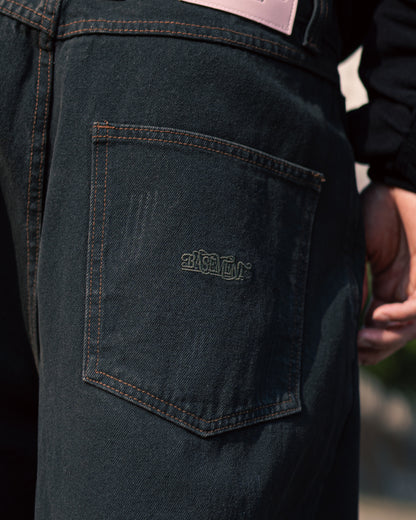 WAXED DENIM PANT