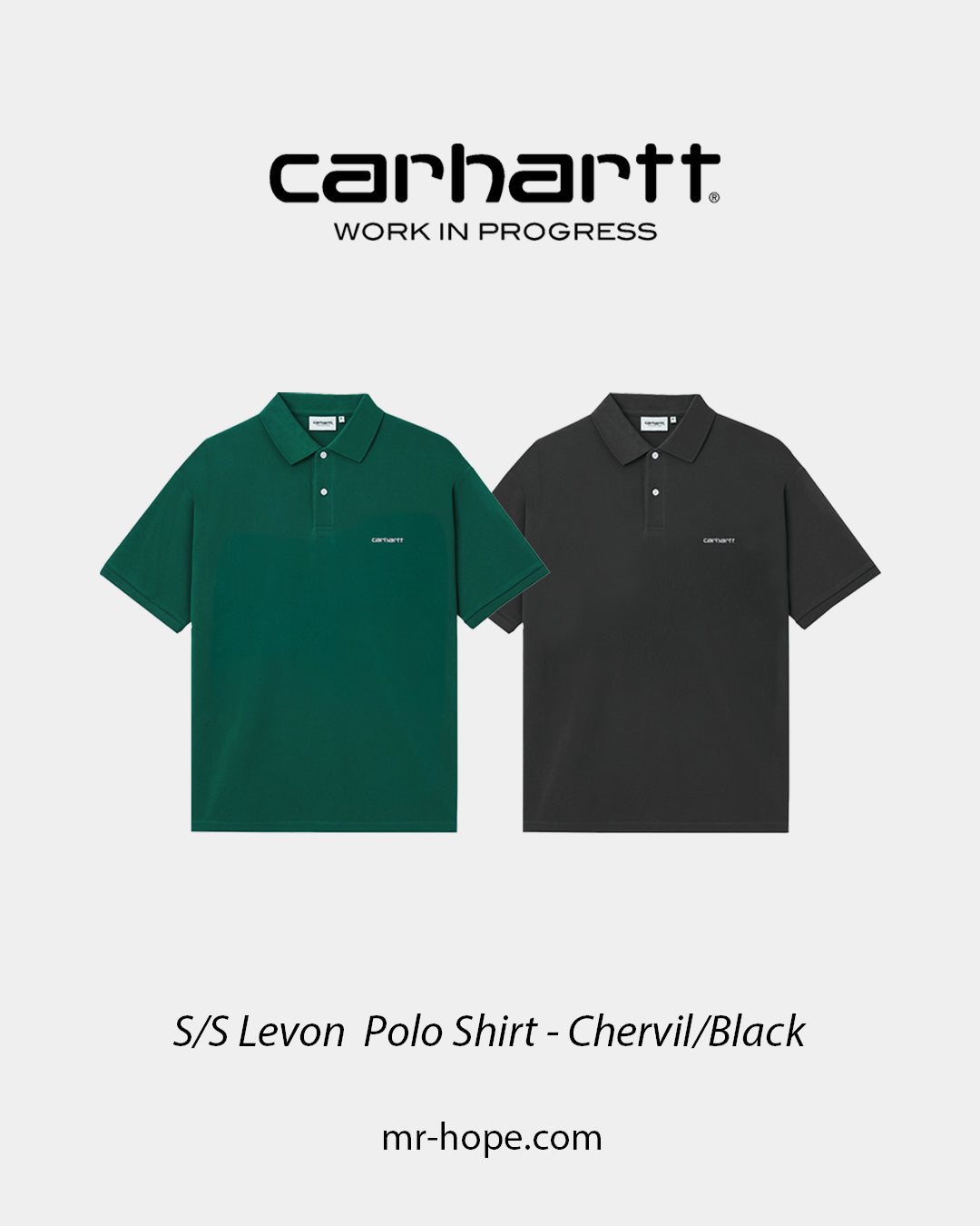 S/S Levon  Polo Shirt