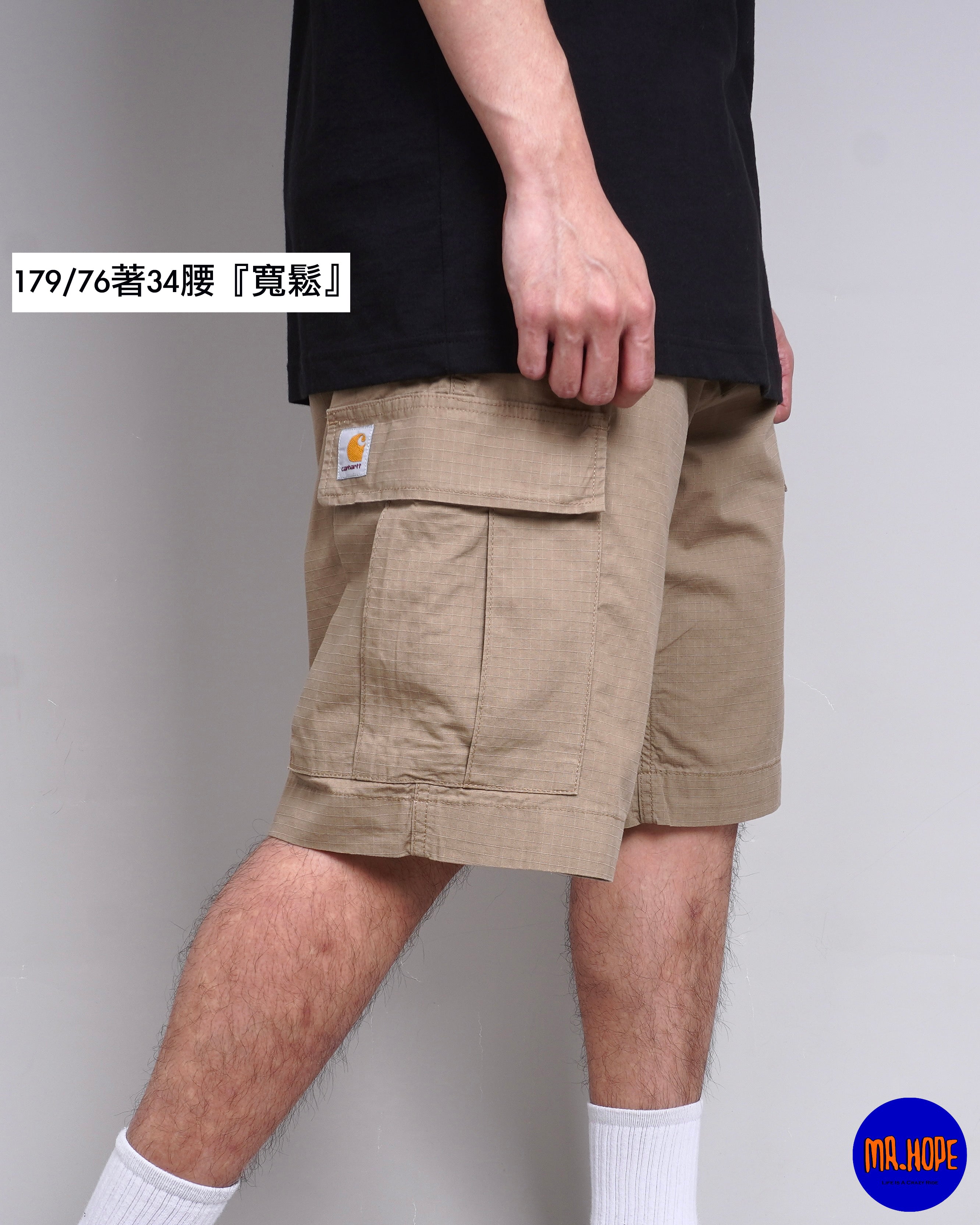 Regular Cargo Short