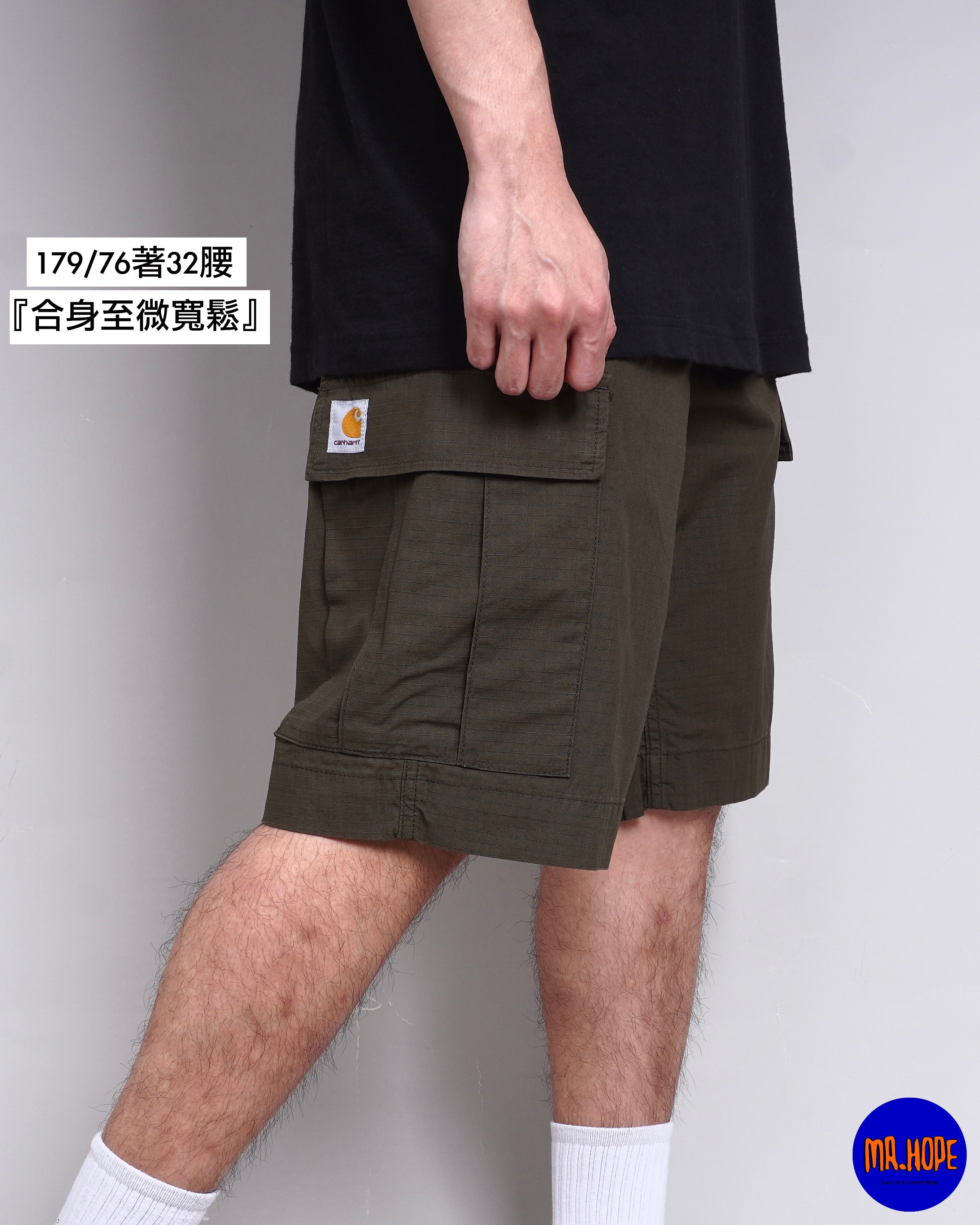 Regular Cargo Short